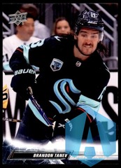 Brandon Tanev 2022-23 Upper Deck Series 1 Variance Francaise French #153 Seattle